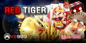 red tiger เว็บเกมสล็อตได้เงินจริง สล็อตไทเกอร์ ค่ายดัง red tiger slot สนุกไปกับเราที่ VS999 สมัครฟรี ไม่มีขั้นต่ำ ระบบ AUTO