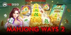 Mahjong Ways 2 เกมสล็อตไพ่นกกระจอก Mahjong PG ภาค 2 พร้อมเสิร์ฟความสนุก แล้ววันนี้ บนเว็บ VS999
